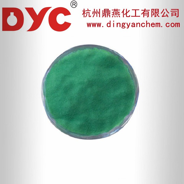 Krom sulfat 39380-78-4