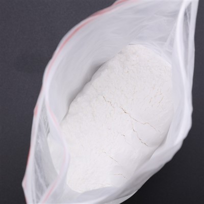 2, 5- dichloro -1, 8- naphthyridin 91870-15-4