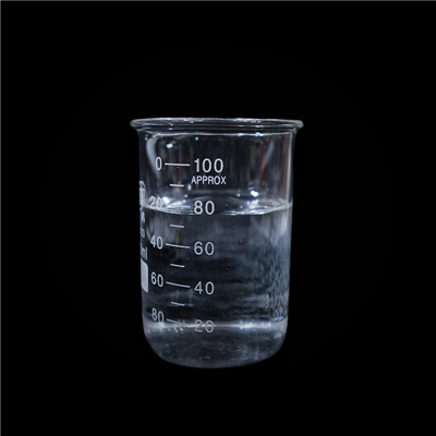 Methyl perfluorobutylether 163702-07-6